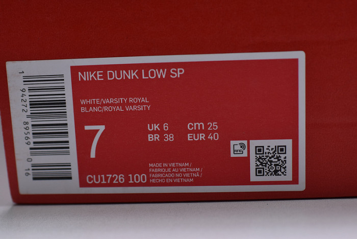Nike dunk low sb kentucky CU1726-100