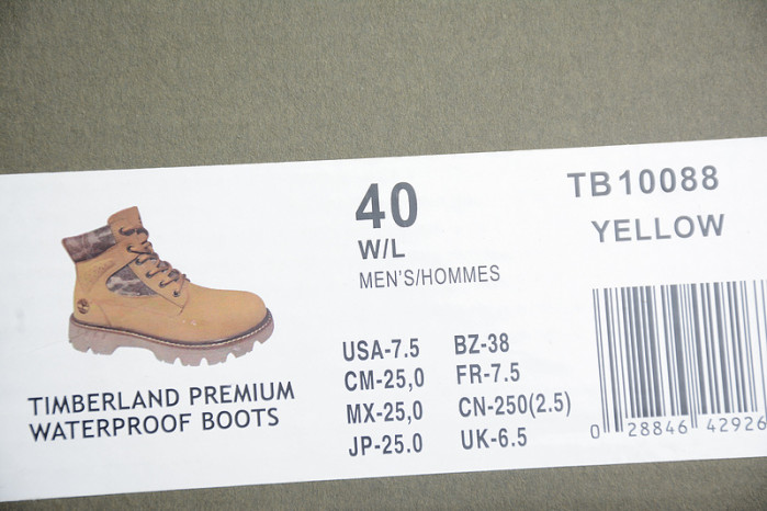 Timberlan*  Boost D000002