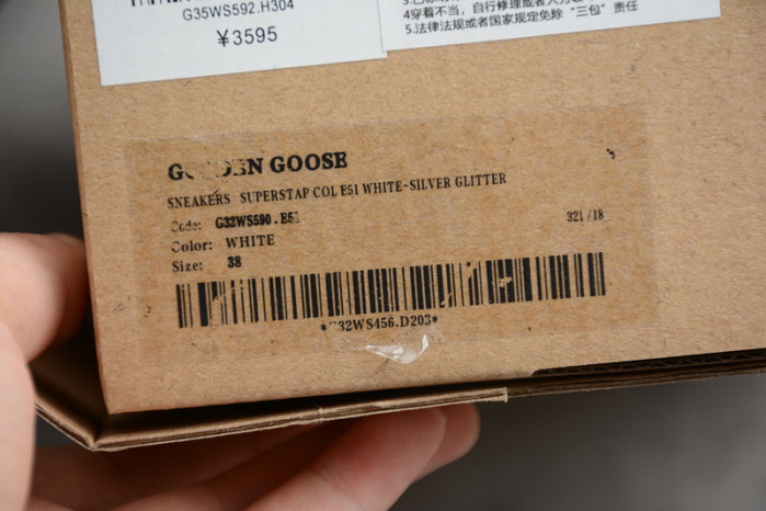 Golden Goose  GG000002