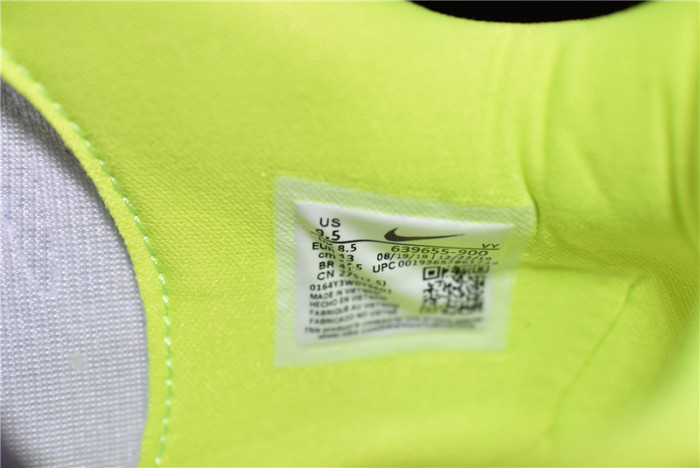 Kobe 8 System