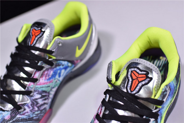 Kobe 8 System
